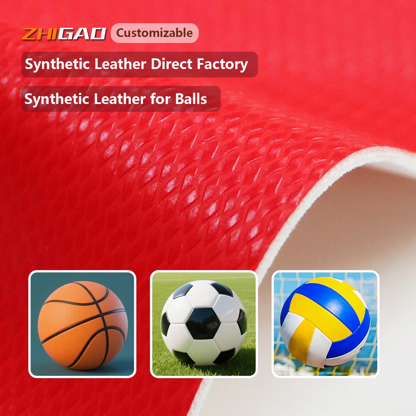 PU Ball Leather Баскетбольна та футбольна спортивна шкіра PU Ball Leather Баскетбольна та футбольна спортивна шкіра