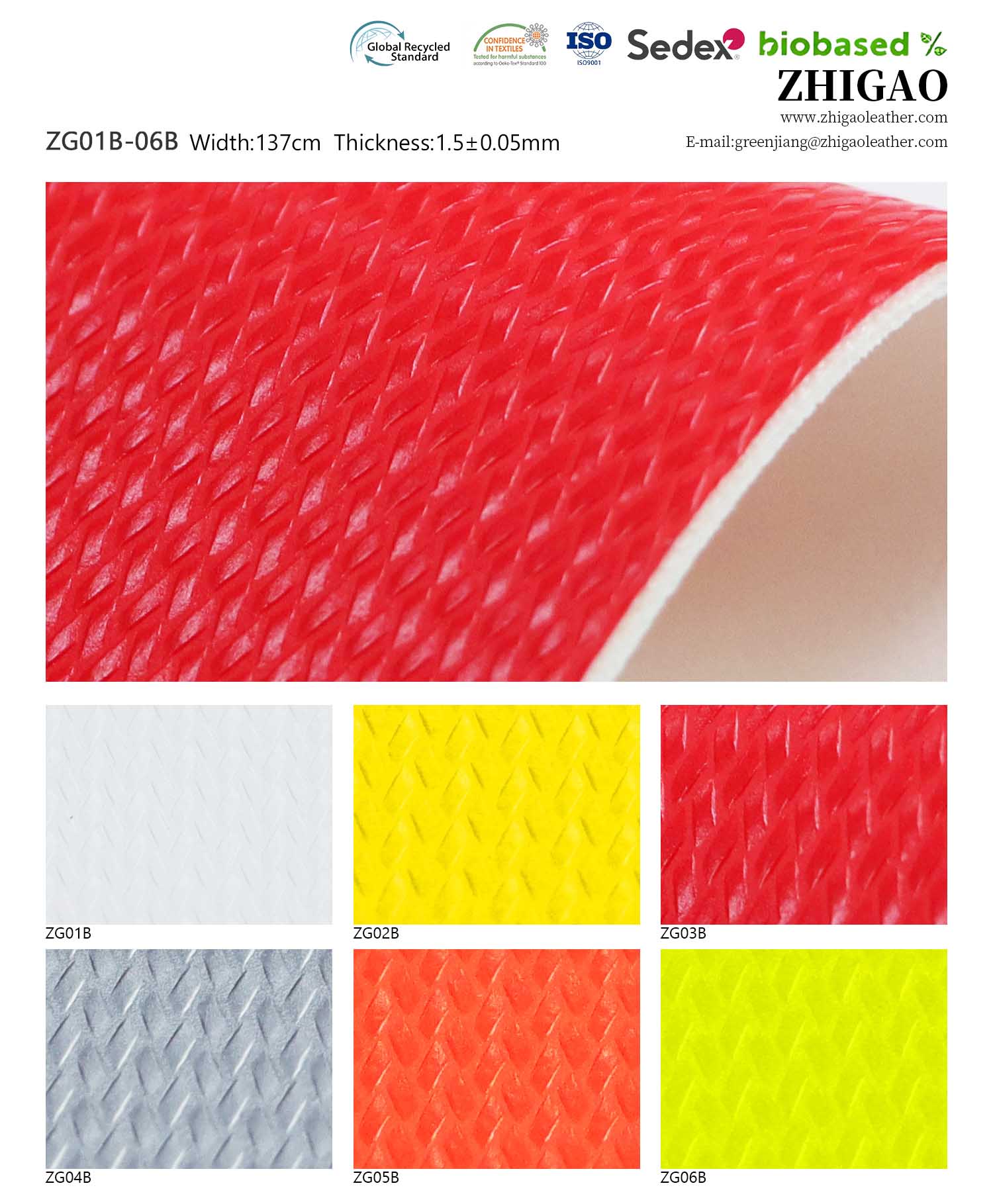 PU Ball Leather Баскетбольна та футбольна спортивна шкіра